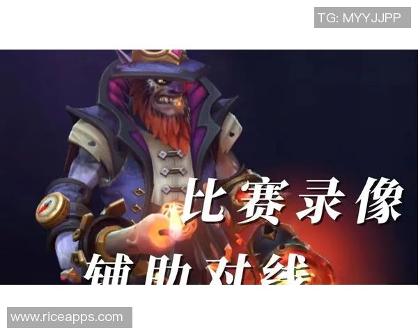 dota2如何比赛-DOTA2电竞比赛全解析,如何参与并赢得比赛-dota2如何比赛